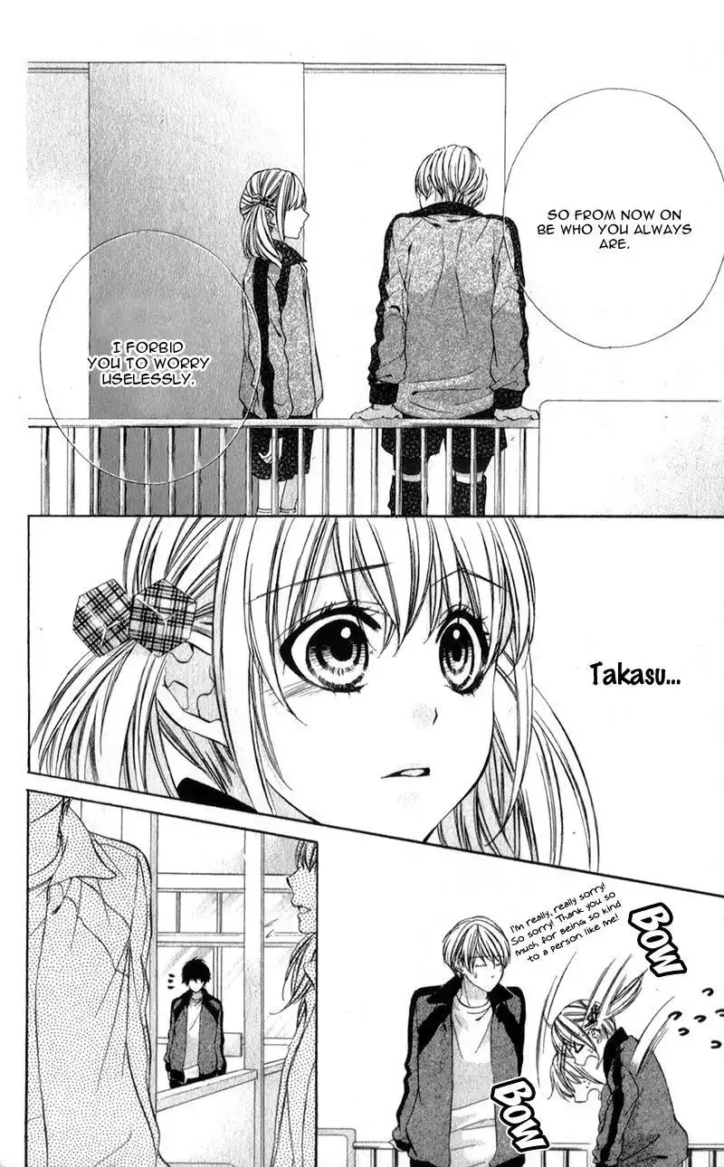 Kore ga Koi to Iunaraba Chapter 12 20